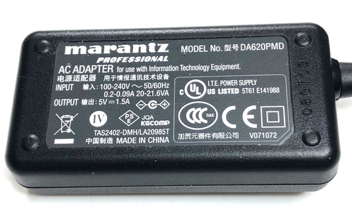 Marantz registratore stato - marantz, a