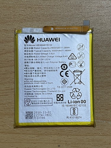 Batteria originale huawei - batteria, p8