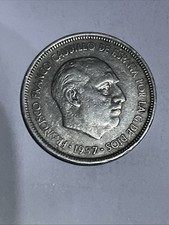 Moneta Spagna 5 Ptas Pesetas