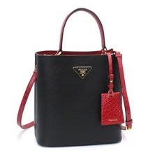 Prada Paniere 1BA212 Saffiano