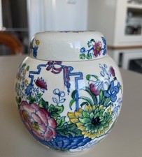 Barattolo zenzero cinese