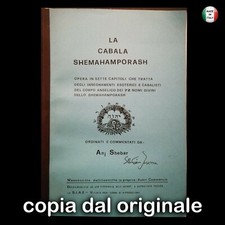 shemahamporash ebraica libro