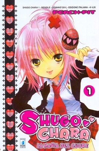 Shugo chara - shugo,