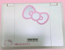 SANRIO Hello Kitty Lettore DVD