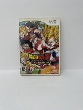 Dragon ball budokai - ball,