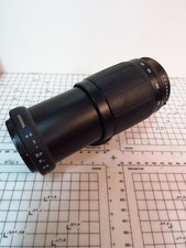 Tamron AF 100-300 mm f5-6.3