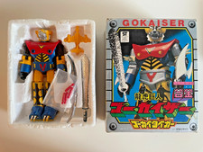 Gokaiser Tiger Takatoku Made In japan completo