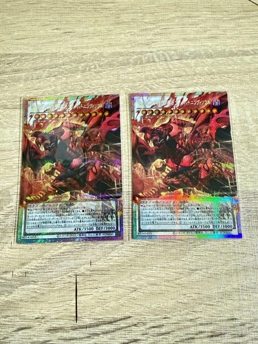 Scar red nova dragon - yu-gi-oh!,