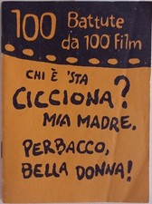 Chi sta cicciona mia - 'sta,