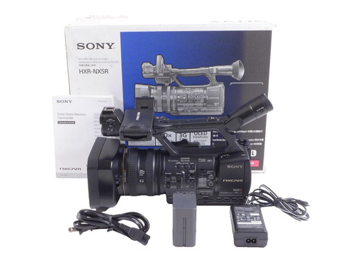 Videocamera professionale sony - videocamera,