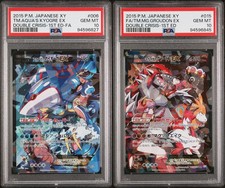 2015 Pokemon Kyogre Groudon EX Double Crisis 1st Edition FA Japanese XY PSA 10