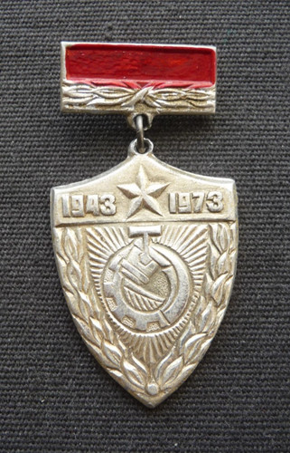 Distintivo sovietico urss - sovietico,