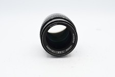 Nikon 105mm f/2.5 NIKKOR AIS