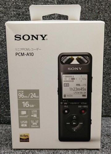Sony pcm a10 - sony, pcm-a10