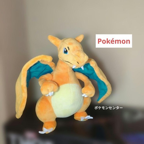 Pokémon center charizard - center,