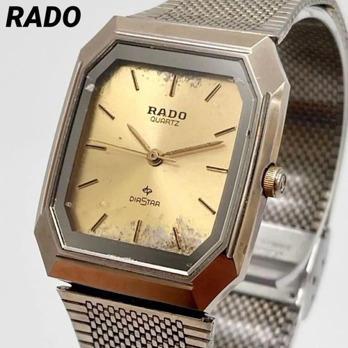 Orologio polso rado - da,
