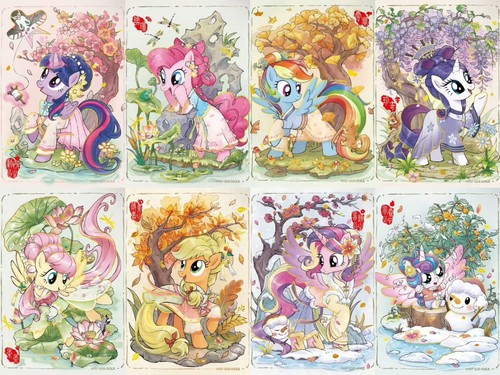 Kayou little pony moon - kayou,