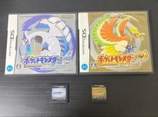 Pokemon Anima Argento Cuore