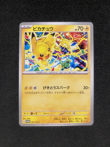 Pikachu 291 carta pokemon - 291/sv-p,