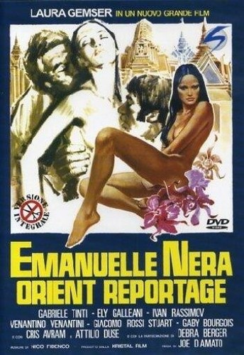 Dvd emanuelle nera oriental - dvd,