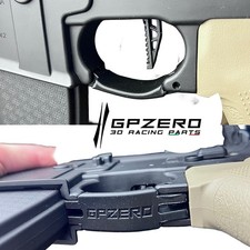 2pcs Enhanced Trigger Guard