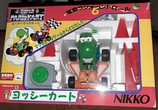 Super Mario Kart Japan Nintendo YOSHI Figure NIKKO retrò nella sua scatola originale