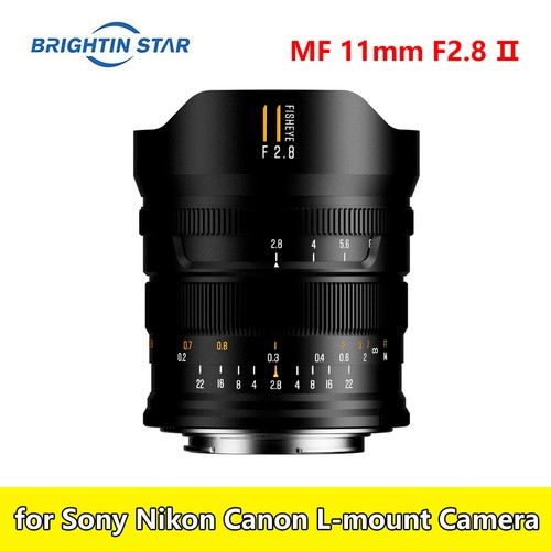 Brightin star 8 - 11, mm