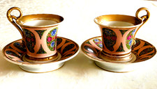 paire de tasses et sous tasses