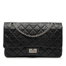 Chanel Matelassé vieilli Cuir