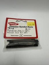 Kyosho TR15 Set Rods Threaded