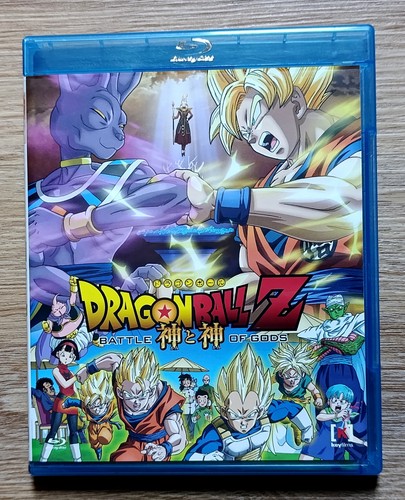 Dragonball battle gods - dragonball, of