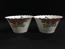 A0740 Giapponese Porcellana