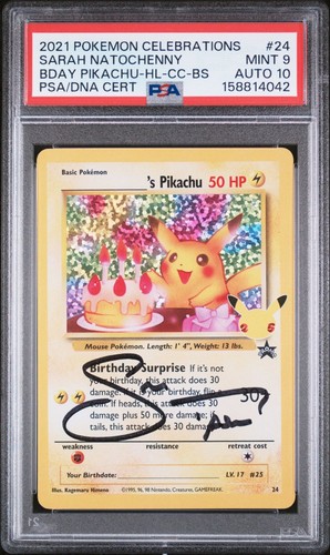 Pokemon celebrazioni 2021 - celebrazioni,