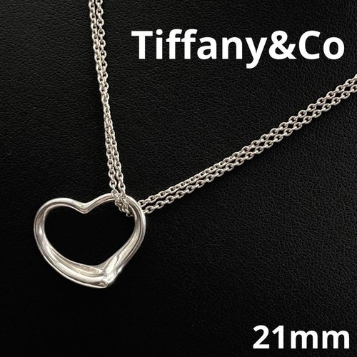 Collana tiffany cuore - collana, &