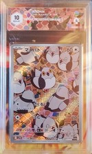 POKEMON PIDOVE SV11B BLACK