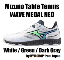 Scarpe da ping pong Mizuno