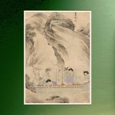 Shin Yunbok arte popolare