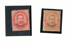 1881/83 Estero em. generali