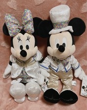 Peluche ammiraglia Tokyo