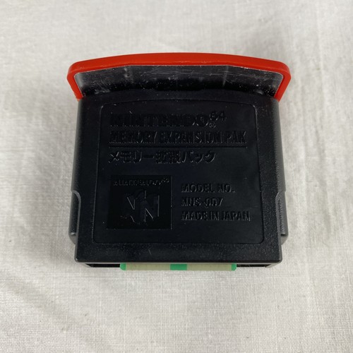 Nintendo expansion pak - nintendo,
