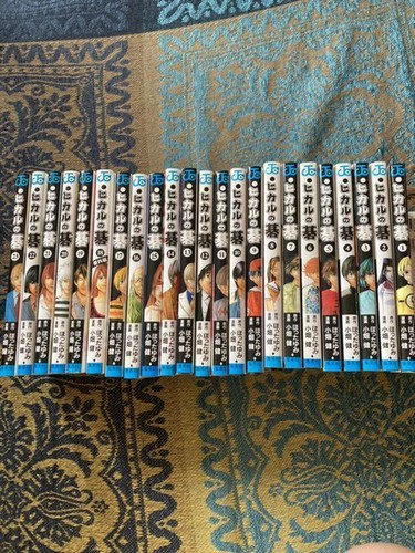 Hikaru vol 23 set - go, vol.1-23