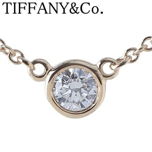 Collana tiffany by the - &,