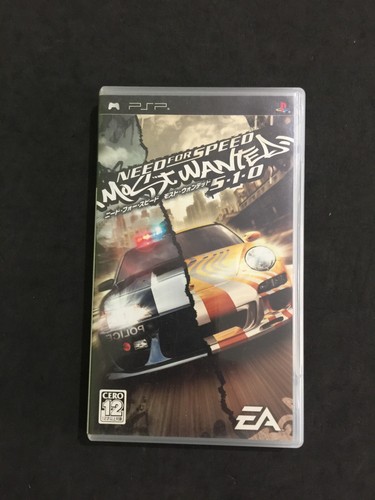 Need for speed most wanted - need, 510