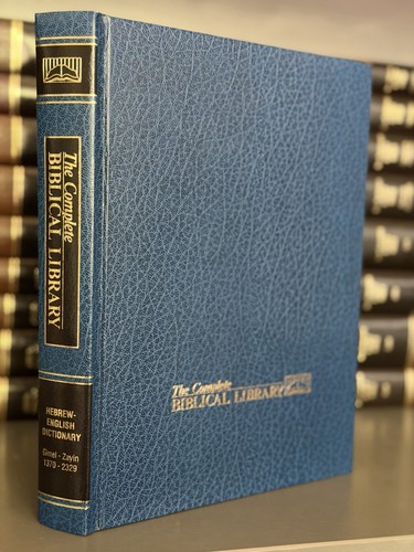The complete biblical - the,