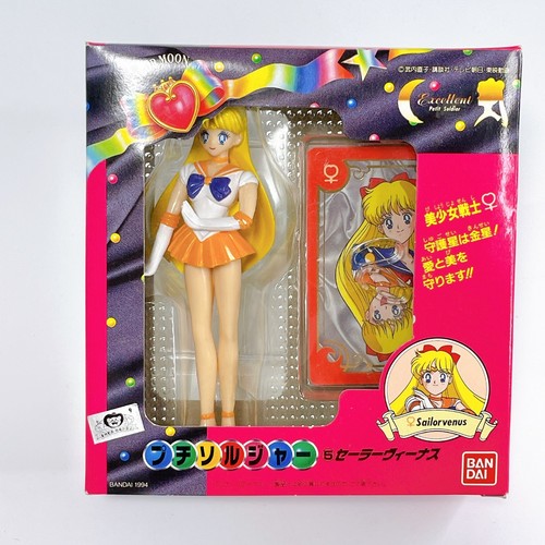 Bandai sailor moon - bandai,
