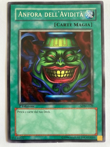 Anfora - yu-gi-oh!,