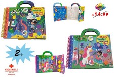 MAGIC WATER PAINTING SET - 3