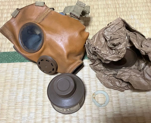 Maschera antigas protezione