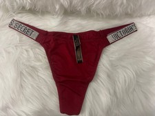 Victoria's Secret Shine Strap