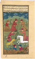 Persiano Miniatura Pittura